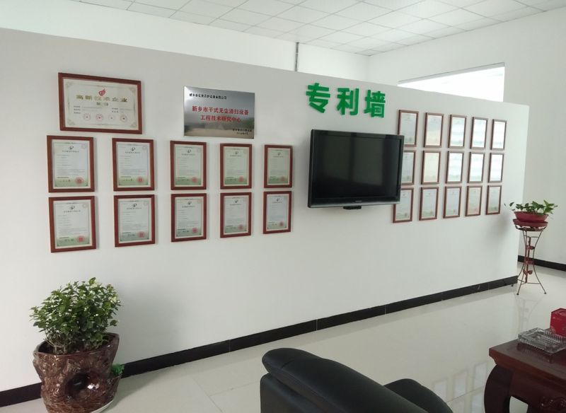 路面抛丸机生产厂家_同步碎石封层车_路面抛丸机_抖圈